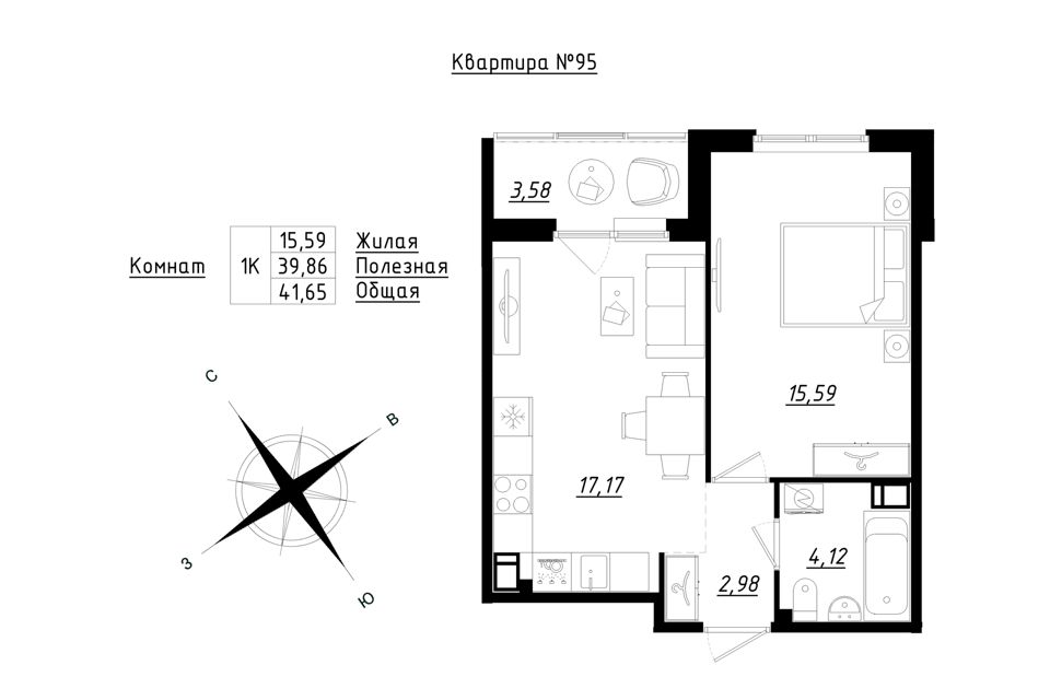 Продаётся 1-комнатная квартира, 41.65 м²