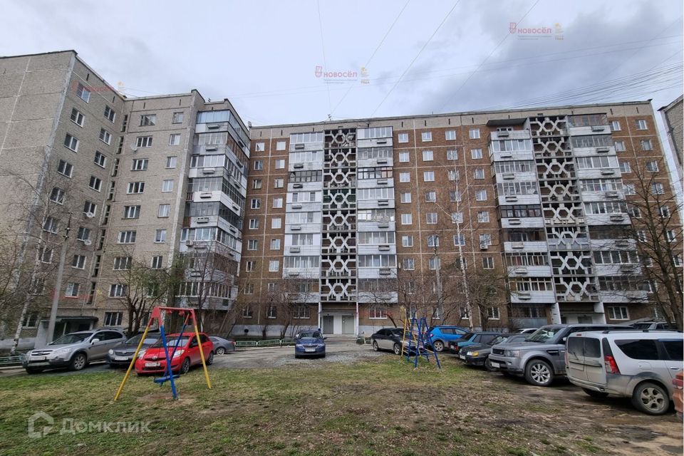 Продаётся 3-комнатная квартира, 61 м²