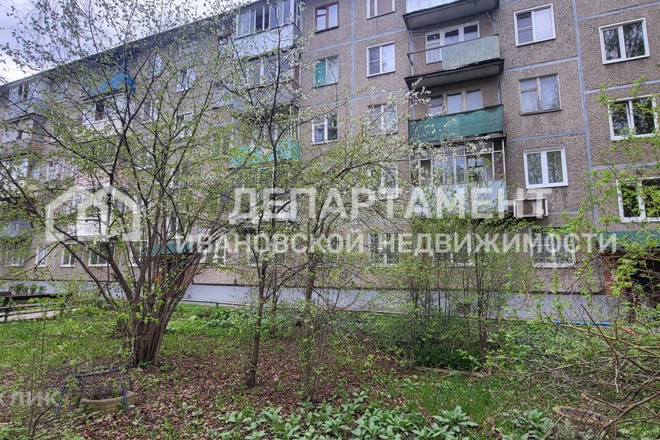 Продаётся 2-комнатная квартира, 45.2 м²