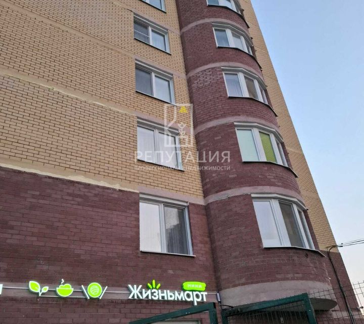 Продаётся 1-комнатная квартира, 43.1 м²