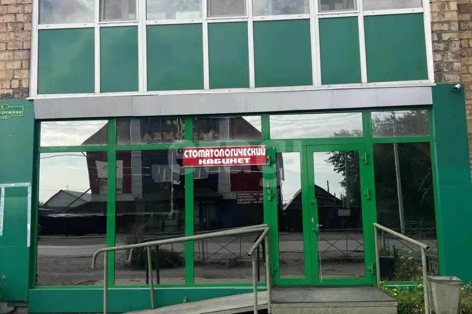 Продаётся 4-комнатная квартира, 84 м²