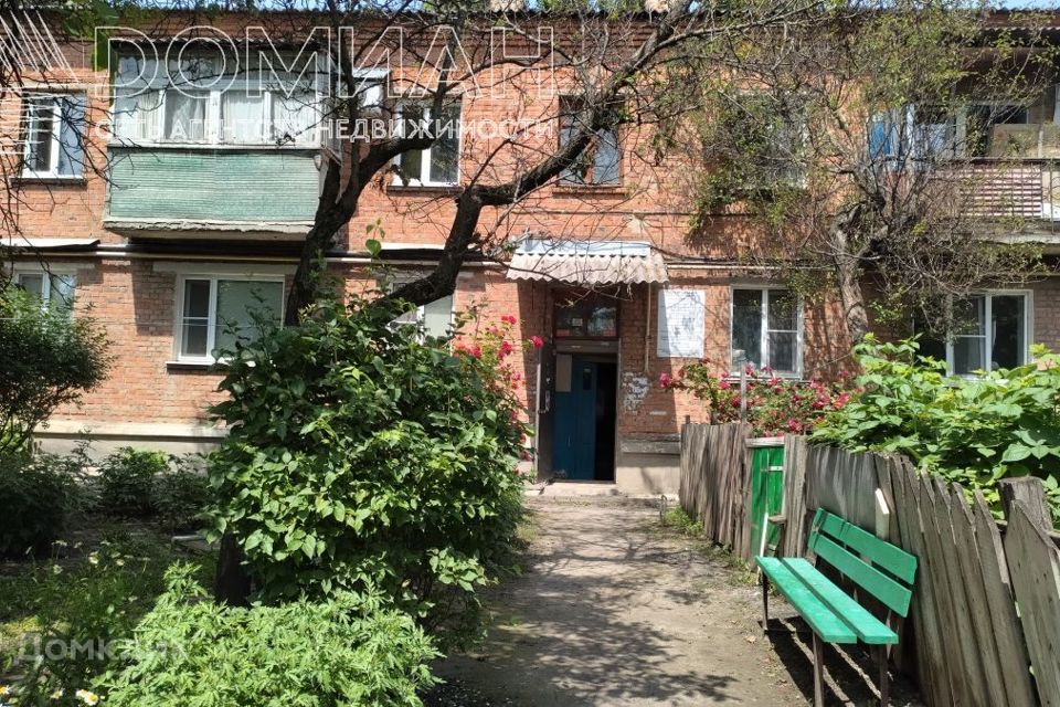 Купить Квартиру В Шахтах 2х