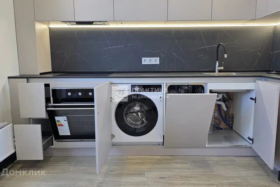 Продаётся 1-комнатная квартира, 39.2 м²