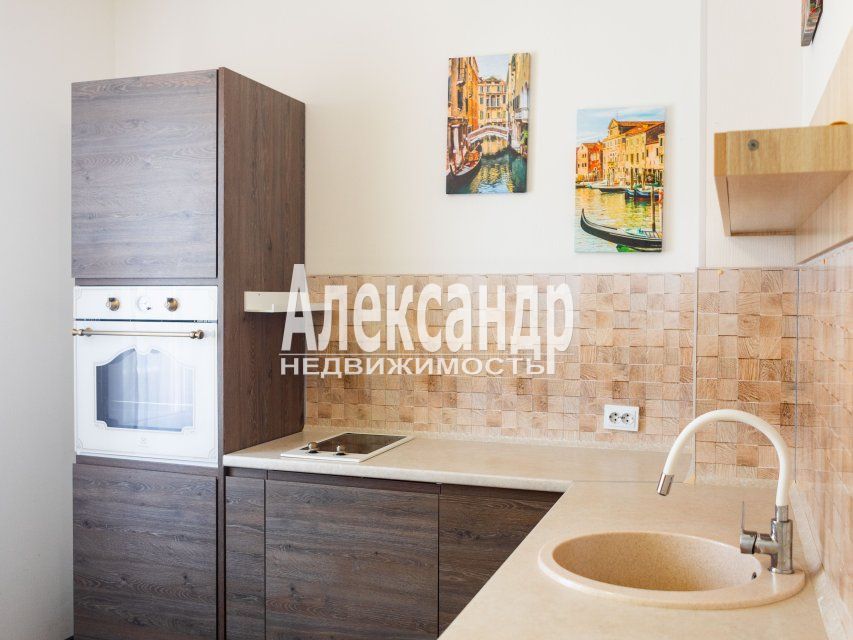 Продаётся 1-комнатная квартира, 36.1 м²