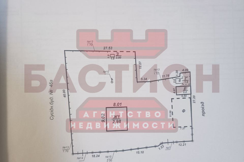 Продаётся 1-этажный дом, 58.3 м²