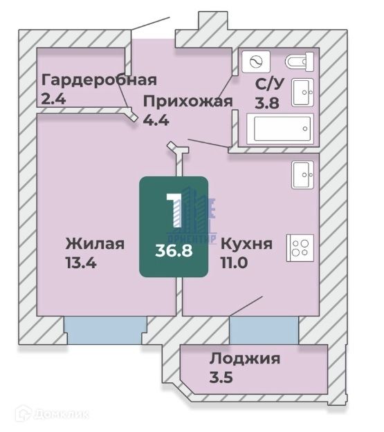 Продаётся 1-комнатная квартира, 40.3 м²