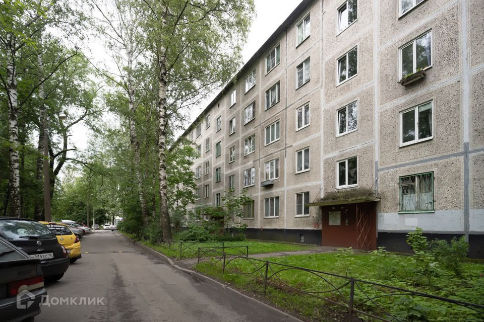 Продаётся 2-комнатная квартира, 46.4 м²
