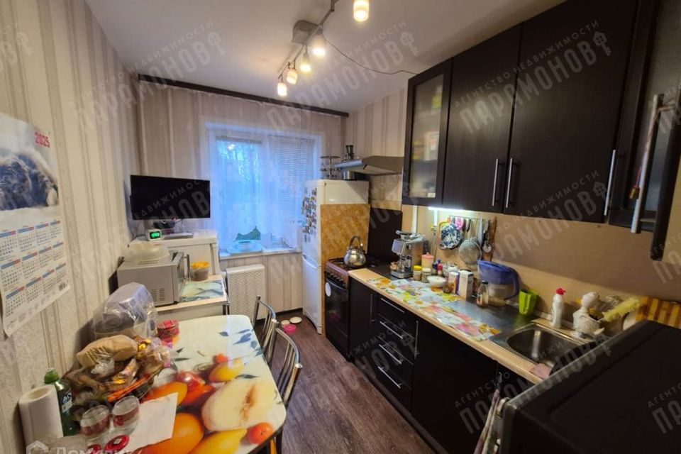 Продаётся 2-комнатная квартира, 49.3 м²