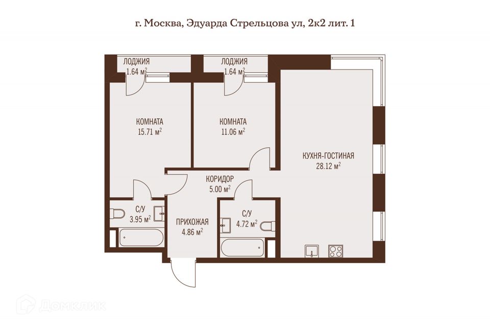 Продаётся 3-комнатная квартира, 74 м²