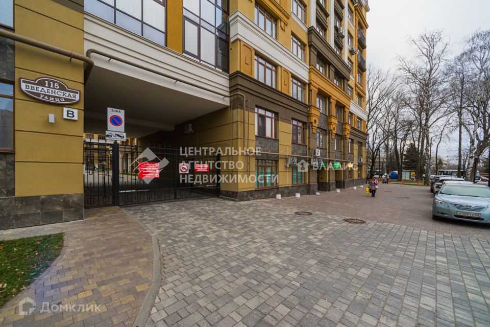 Продаётся 2-комнатная квартира, 78.9 м²