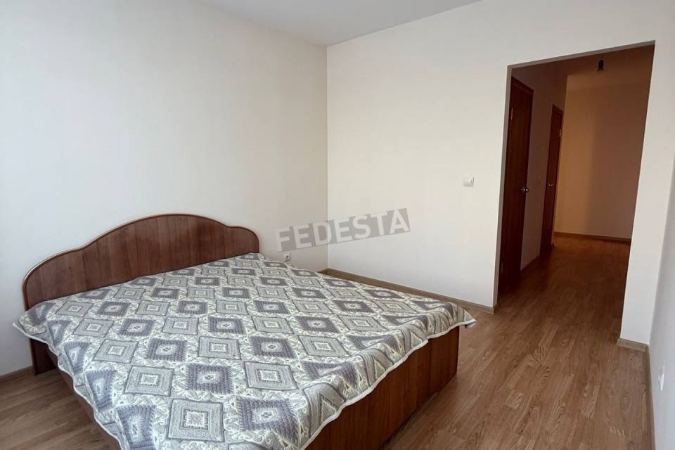Продаётся 2-комнатная квартира, 61.4 м²