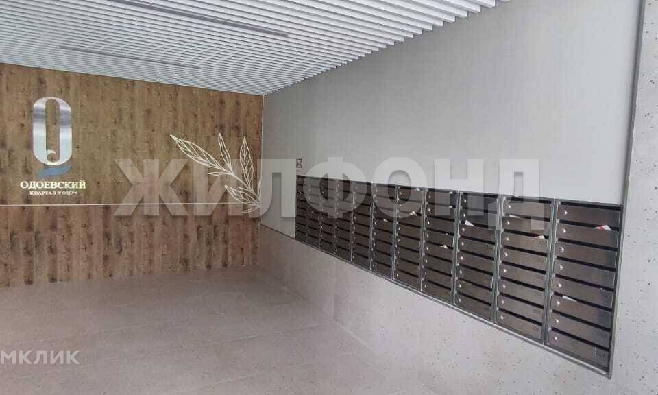 Продаётся 1-комнатная квартира, 36.9 м²