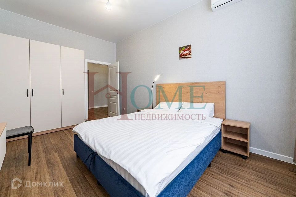 Сдаётся 2-комнатная квартира, 44.6 м²