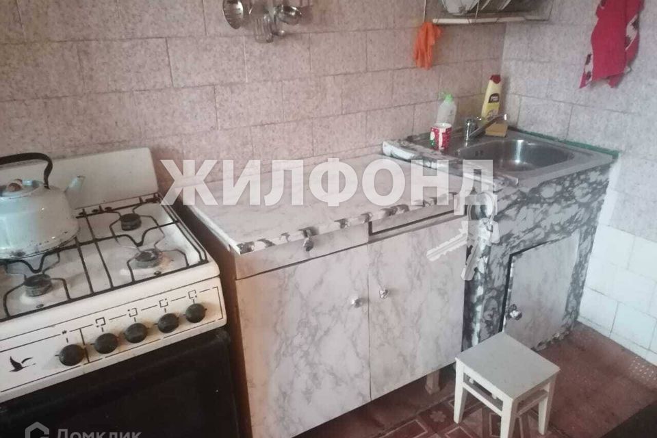 Купить Квартиру В Орле Железнодорожный Район
