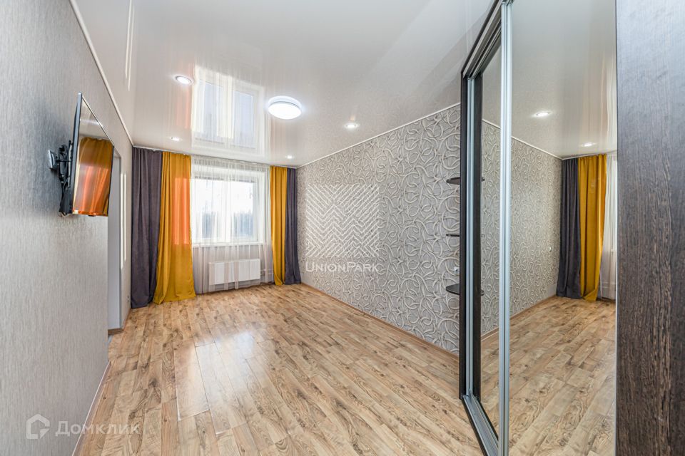 Продаётся 1-комнатная квартира, 32.1 м²