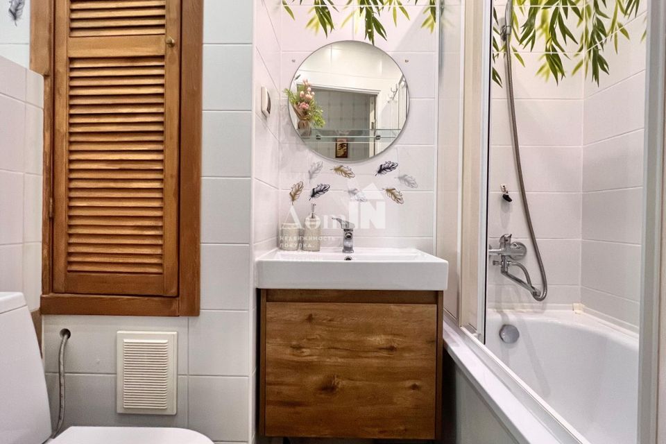 Продаётся 2-комнатная квартира, 45.6 м²