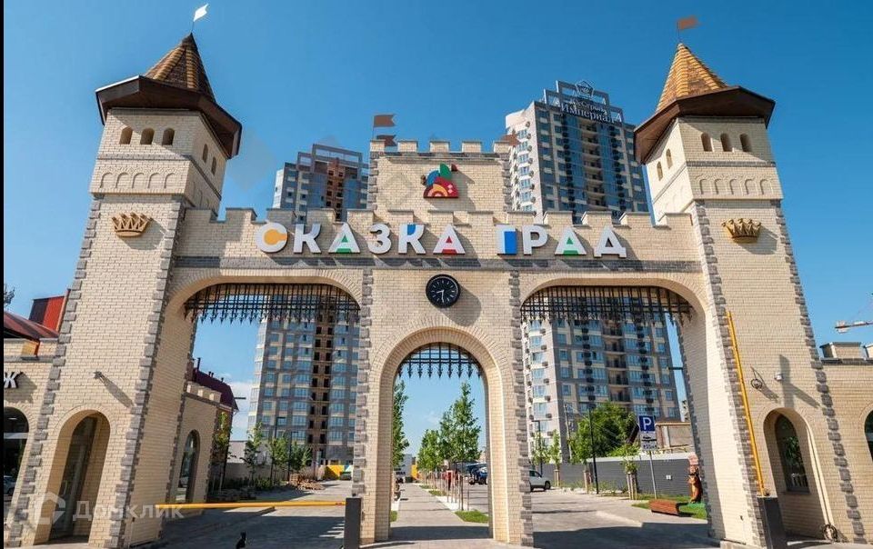 Продаётся студия, 29.5 м²