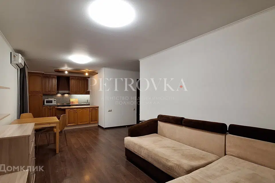 Продаётся 2-комнатная квартира, 52 м²