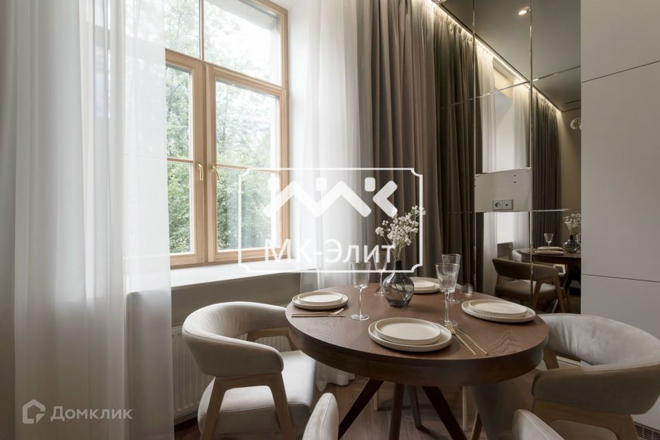 Продаётся 2-комнатная квартира, 69 м²