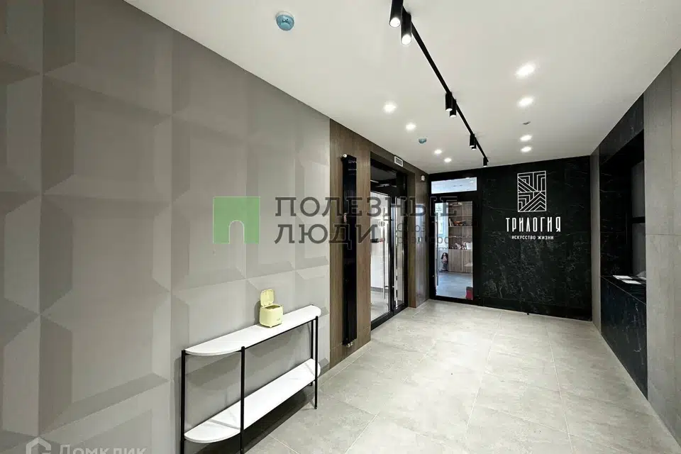 Продаётся 3-комнатная квартира, 120.7 м²