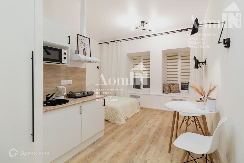 Продаётся студия, 18 м²