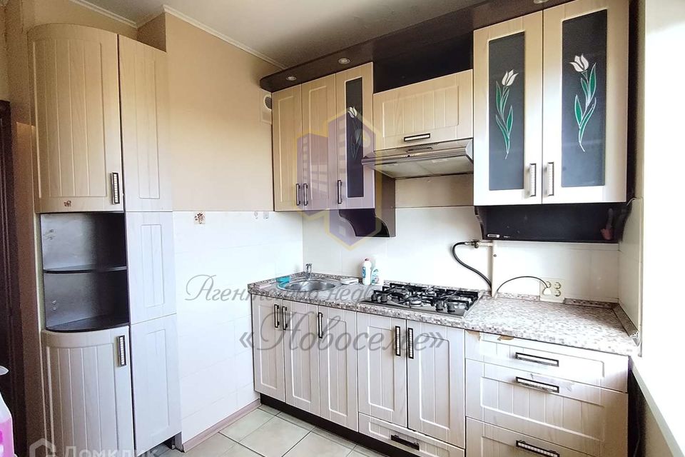Продаётся 2-комнатная квартира, 46.7 м²