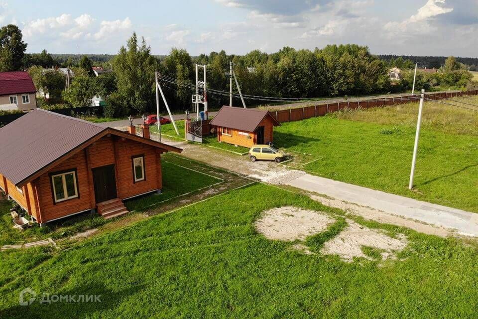 Купить Участок В Пушкине Московской Области