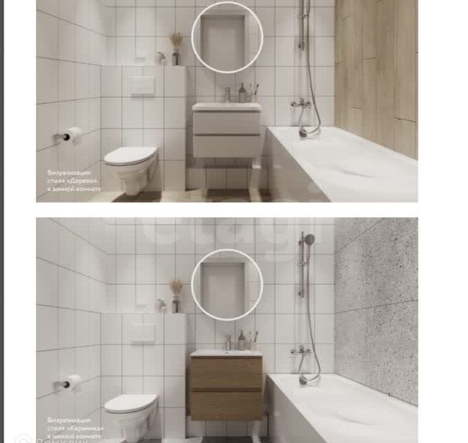 Продаётся 3-комнатная квартира, 52.73 м²