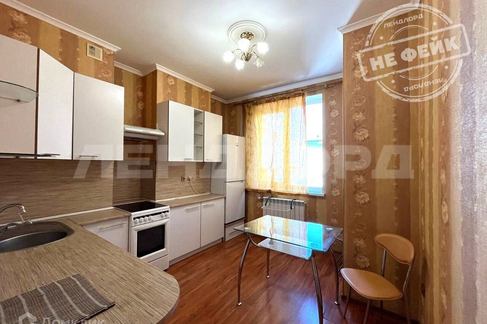 Сдаётся 1-комнатная квартира, 47.1 м²