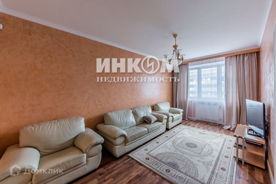 Продаётся 4-комнатная квартира, 104.1 м²