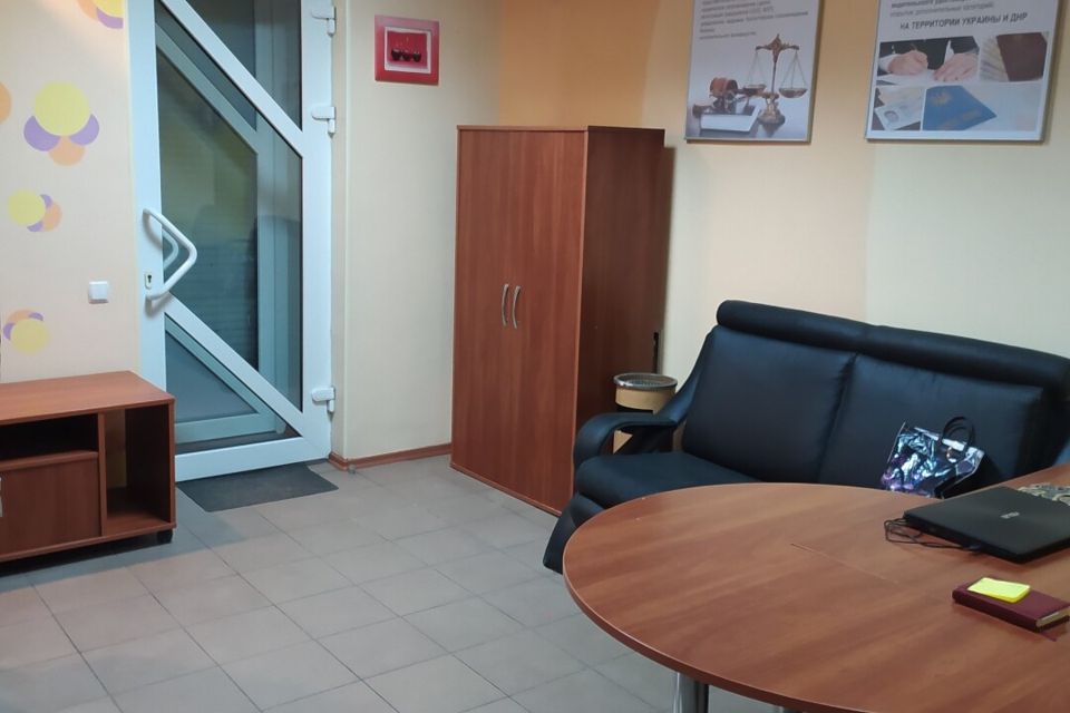Продаётся офис, 48 м²