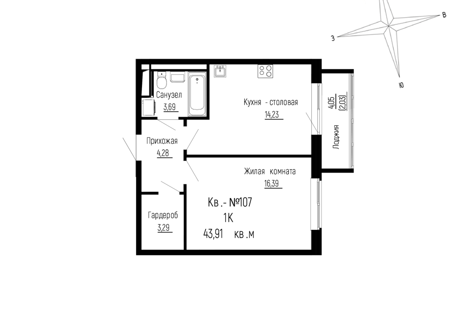 Продаётся 1-комнатная квартира, 44.91 м²