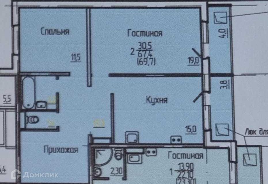 Продаётся 2-комнатная квартира, 70 м²