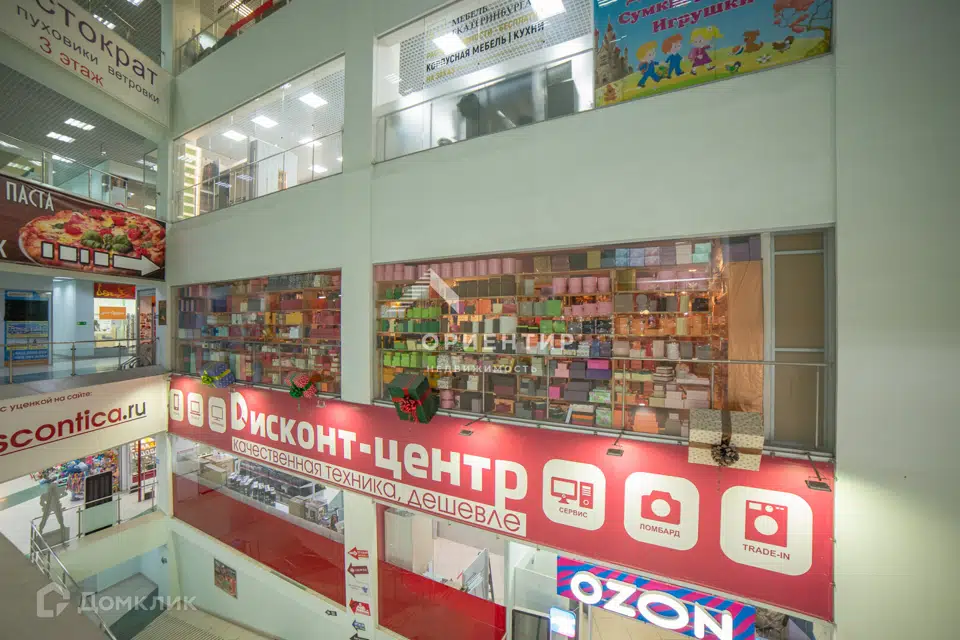 Продаётся торговое помещение, 127.1 м²