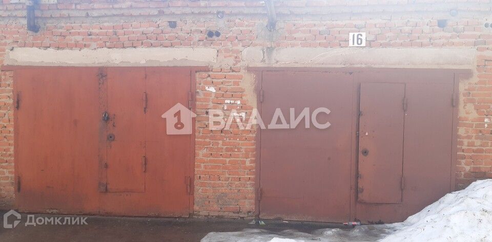 фото отбъекта