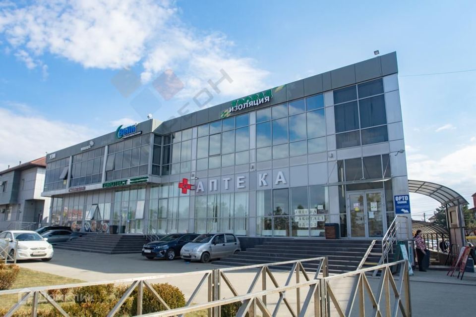 Купить Коммерческую Недвижимость В Краснодаре
