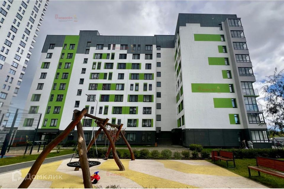 Сдаётся 1-комнатная квартира, 26 м²