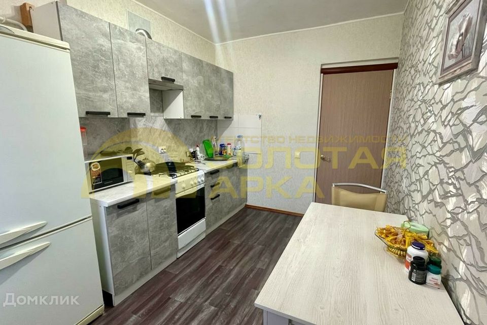 Продаётся 1-комнатная квартира, 34 м²
