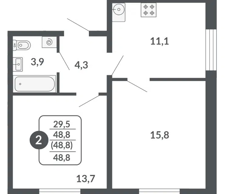 Продаётся 2-комнатная квартира, 48.8 м²