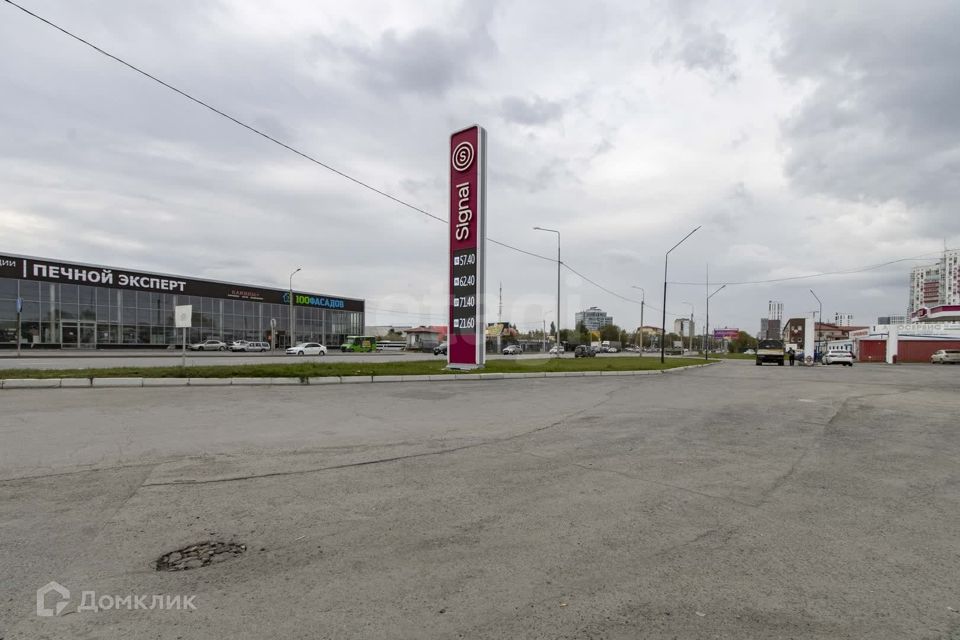 фото отбъекта