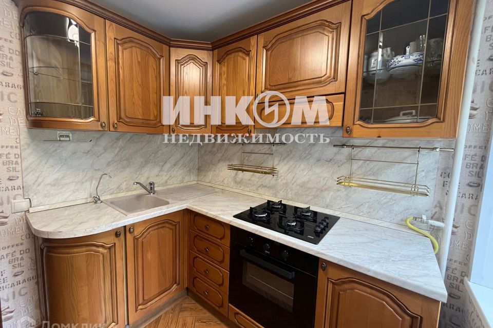 Продаётся 2-комнатная квартира, 45.7 м²