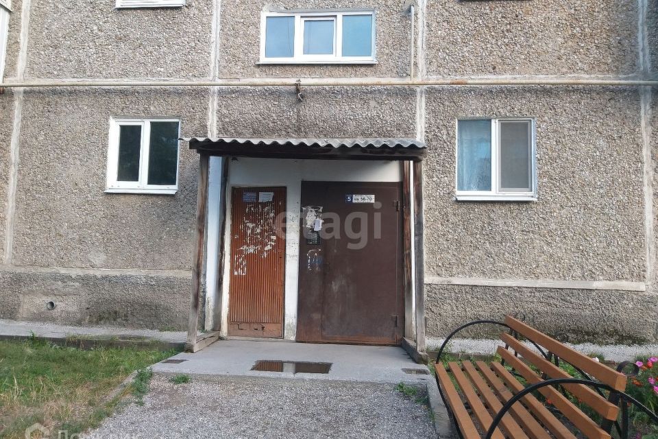 Продаётся 2-комнатная квартира, 43 м²
