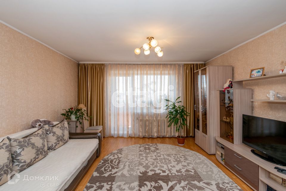 Купить Квартиру В Чите Недорого