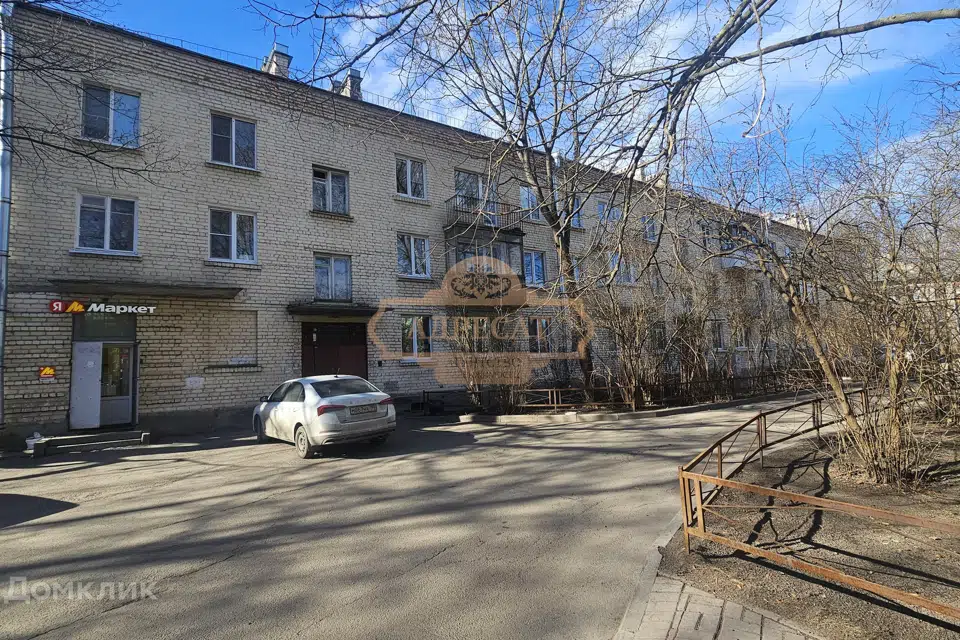 Продаётся 2-комнатная квартира, 39.5 м²