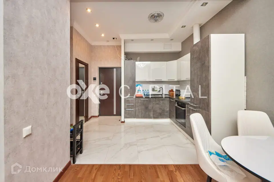 Продаётся 2-комнатная квартира, 41.1 м²