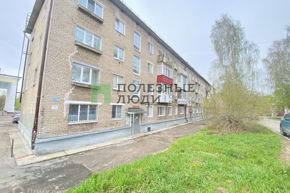 Продаётся 2-комнатная квартира, 43.6 м²