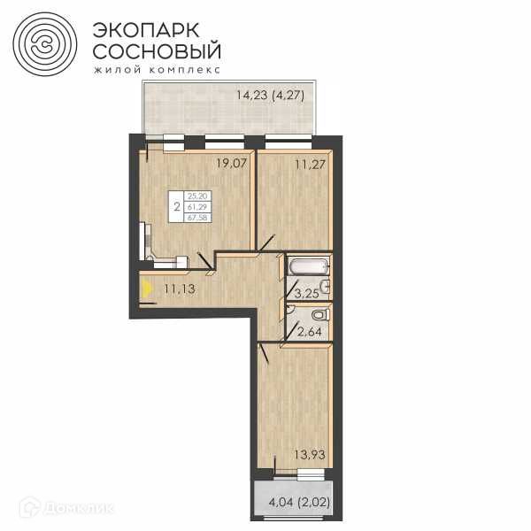 Продаётся 2-комнатная квартира, 61 м²