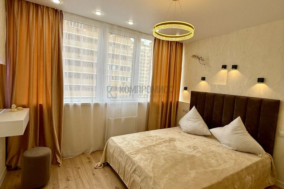 Продаётся 2-комнатная квартира, 46 м²