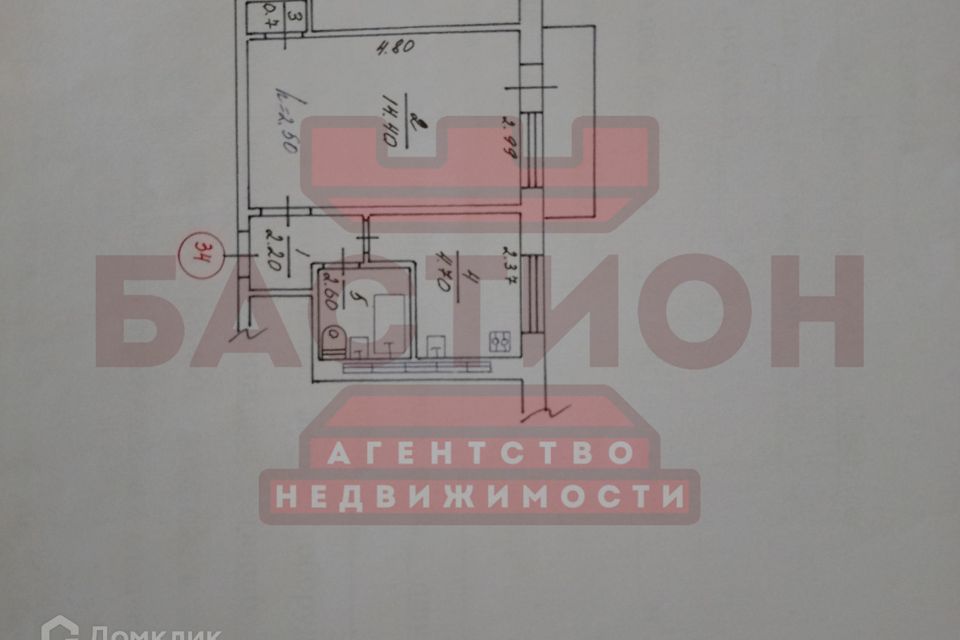 Продаётся 1-комнатная квартира, 27 м²