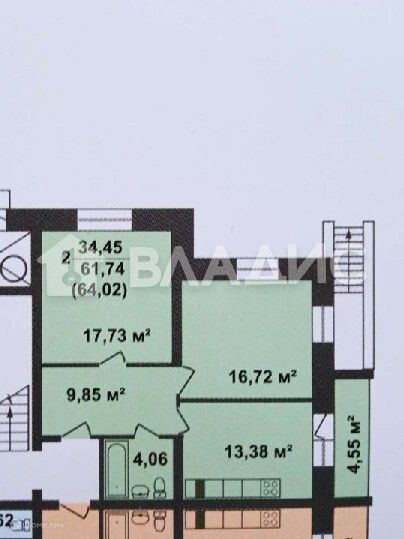 Продаётся 2-комнатная квартира, 64 м²